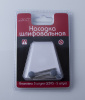 Насадка шлифовальная, карбид кремния, шар, 10 мм, 3 шт./уп., блистер