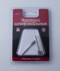 Насадка шлифовальная, карбид кремния, конус,  5 х 10 мм, 3 шт./уп., блистер