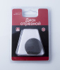 Диск отрезной, d 40 х 1,0 мм, 5 шт./уп., блистер