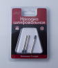 Насадка шлифовальная, карбид кремния, цилиндр,  3 х 8 мм, 3 шт./уп., блистер