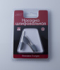 Насадка шлифовальная, карбид кремния, пуля, 10 х 20 мм, 3 шт./уп., блистер