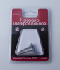 Насадка шлифовальная, карбид кремния, диск, 10 х 3 мм, 3 шт./уп., блистер