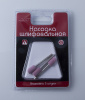 Насадка шлифовальная, оксид алюминия, цилиндр, 10 х 12 мм, 3 шт./уп., блистер