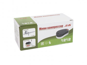 1212 box