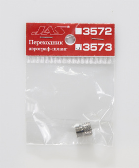 3573 BOX