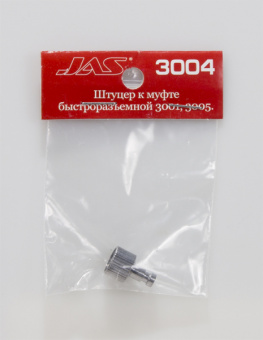 3004 BOX