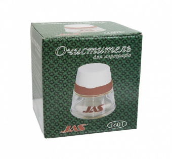 1601 BOX