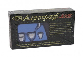 1134 BOX