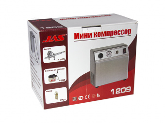 1209 box